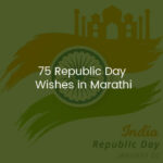 75 republic day wishes in marathi 2024