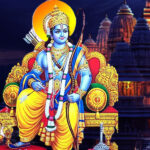 राम नवमी