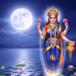kojagiri purnima